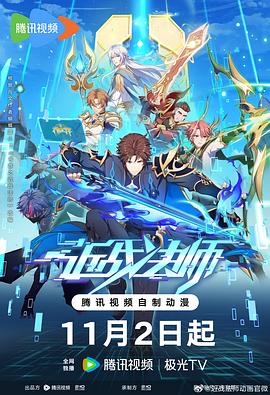 厦门网站建设优化推广