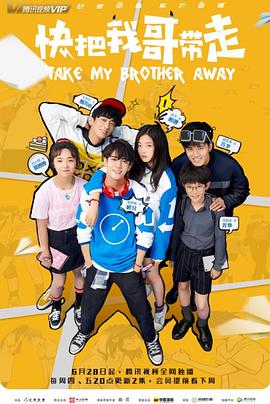 网站seo诊断优化方案设计